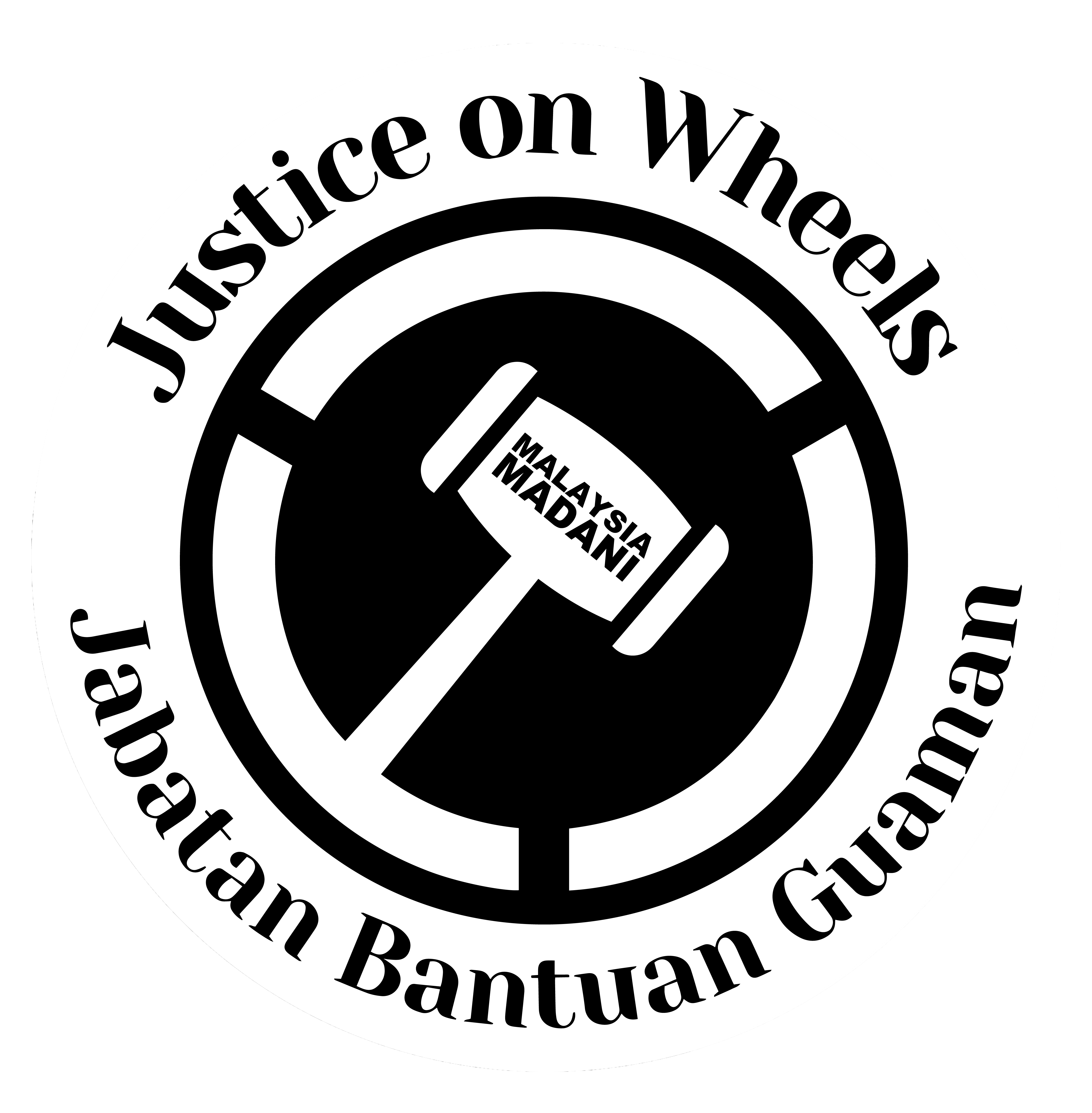 EKhidmat Nasihat JBG