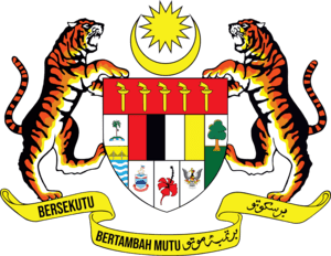 Jata Negara